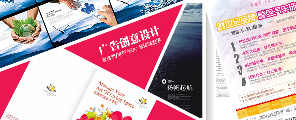 啊啊啊啊啊,插我骚逼视频