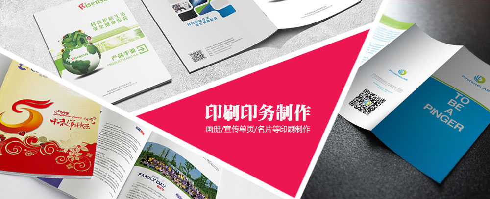 男生女生一起搞机频网站大全